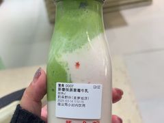 -鹤茶野所(上海首店)