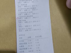 -科道动物医院·急重症中心(万达院)