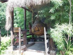 -云南民族村