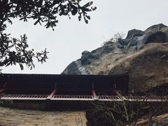 -大慈岩风景区