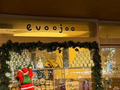 -evoojoo面包商店