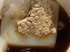 -好吃狗凉糕总店