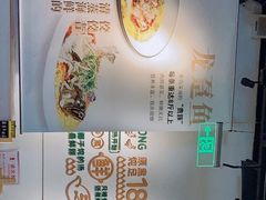 -珍味汤馆·潮汕家乡菜(保利文化广场店)