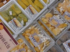 -王家沙点心店(南京西路总店)