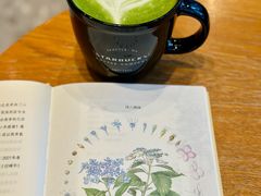 -星巴克臻选(万象前海店)