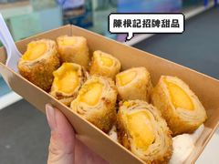 芒果一口脆-陈根记大牌档