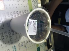 iphone_upload_pic-1点点(三阳广场店)