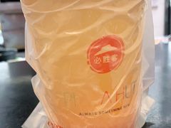 -必胜客(天鹅湖万达店)