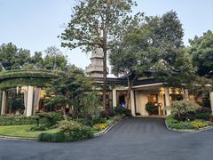 -浙江西子宾馆·瑶园咖啡厅