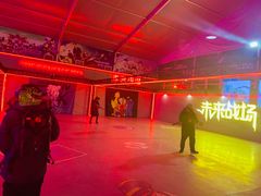 -未来战场·大空间VR·轰趴·团建(常营店)