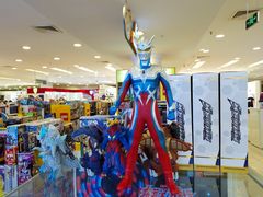 -燕莎友谊商城(亮马桥店)