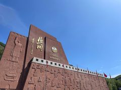 -雁门关景区