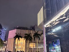 -深圳万象城