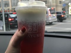 -奈雪的茶(市百一店)
