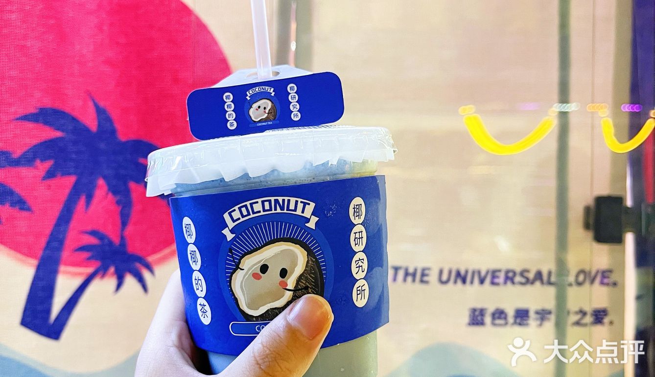 绍兴美食探店|捕捉惠坊夜市的浪漫蓝色餐车