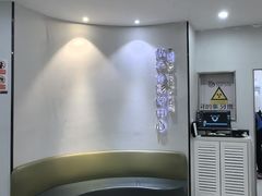 -牙博士口腔品牌连锁(杨浦店)