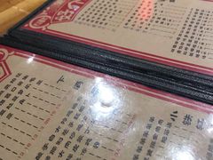 -好介口深夜酒馆(梅江店)