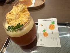 -奈诺甜品·生日蛋糕·下午茶(古城店)