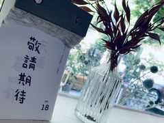 -彳亍咖啡·这里(水湾路店)