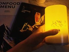 -农畉LONFOOD(福田星河COCOPark店)