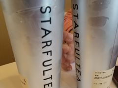 -星满杯STARFUL TEA(塘厦万科店)