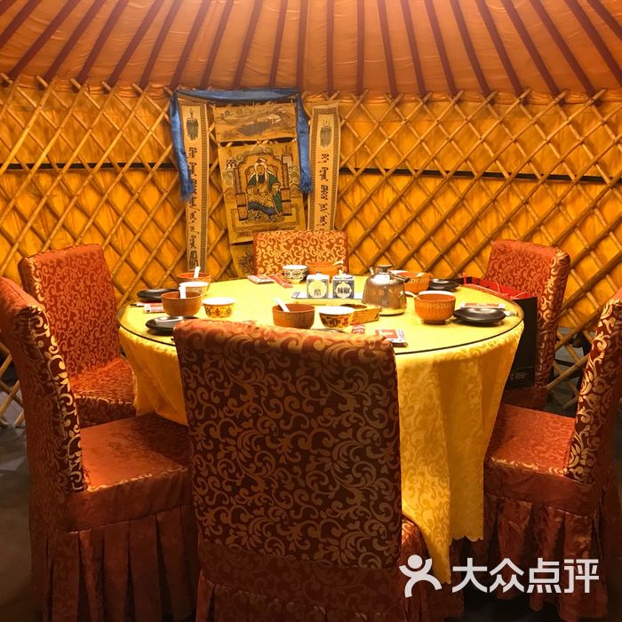 附近蒙古包餐厅图片
