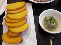 -蝎王府羊蝎子(北大地店)