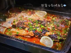 鱼香味烤鱼-鱼乐圈烤鱼餐厅(富尔沃·财富街店)