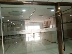 -家理律师事务所(深圳店)