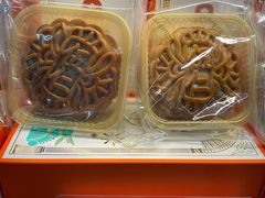 五仁月饼-雪贝尔(小北店)