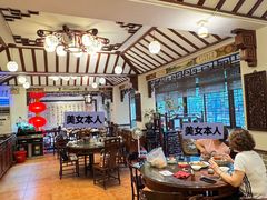 -山水茶艺馆·点心粤菜·30年老字号
