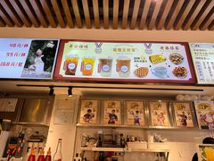 -香港鸳鸯王(西湖路店)