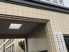 -赫尔森口腔·牙齿种植修复