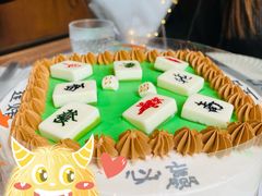 -华阳时光吧餐厅(华阳广场国际大饭店)