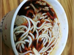 -王记生烫牛杂面馆(兰陵路店)