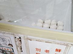 -洪馨椰子