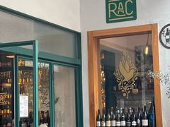 -RAC BAR(安福路店)