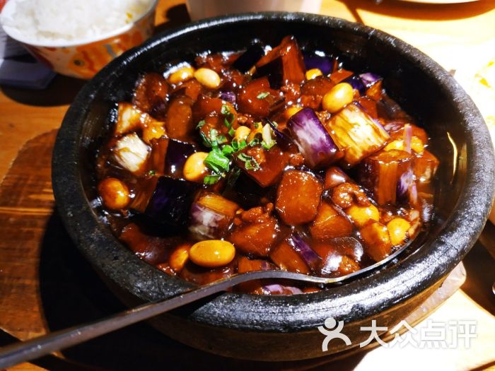 一块七时尚餐厅(西城永捷店)石锅黄豆焖茄子图片 - 第4张