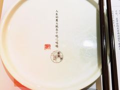 -蔡澜点心·粤菜(西单大悦城店)