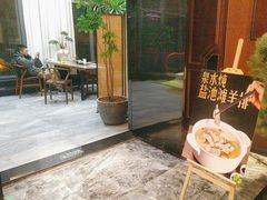 -钱塘宴(东站西子国际店)