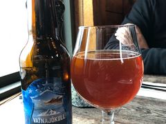 -Pakkhús Restaurant