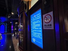 -骑士KTV(红谷滩万达店)