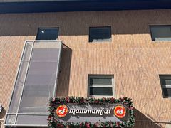 -Mammamia意大利餐厅(古北店)