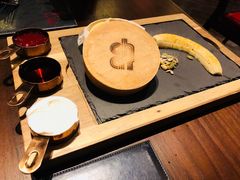 -恰餐厅及酒吧 CHAR Bar & Grill (北京丽都皇冠假日店)