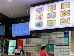 -小姜锅贴(凤凰街店)