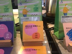 -Nectar One Cafe(勇烈路n1店)