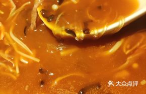 Sour Spicy Tripe Noodle Soup