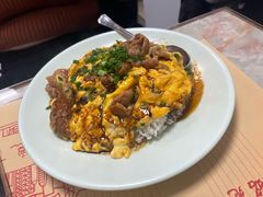滑蛋牛肉饭-香江姳苑(静安店)