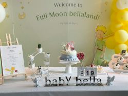-baby bella小贝拉母婴护理中心(杭州凯宾斯基酒店)