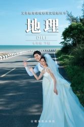-谷瞳摄影机构(双拥路店)